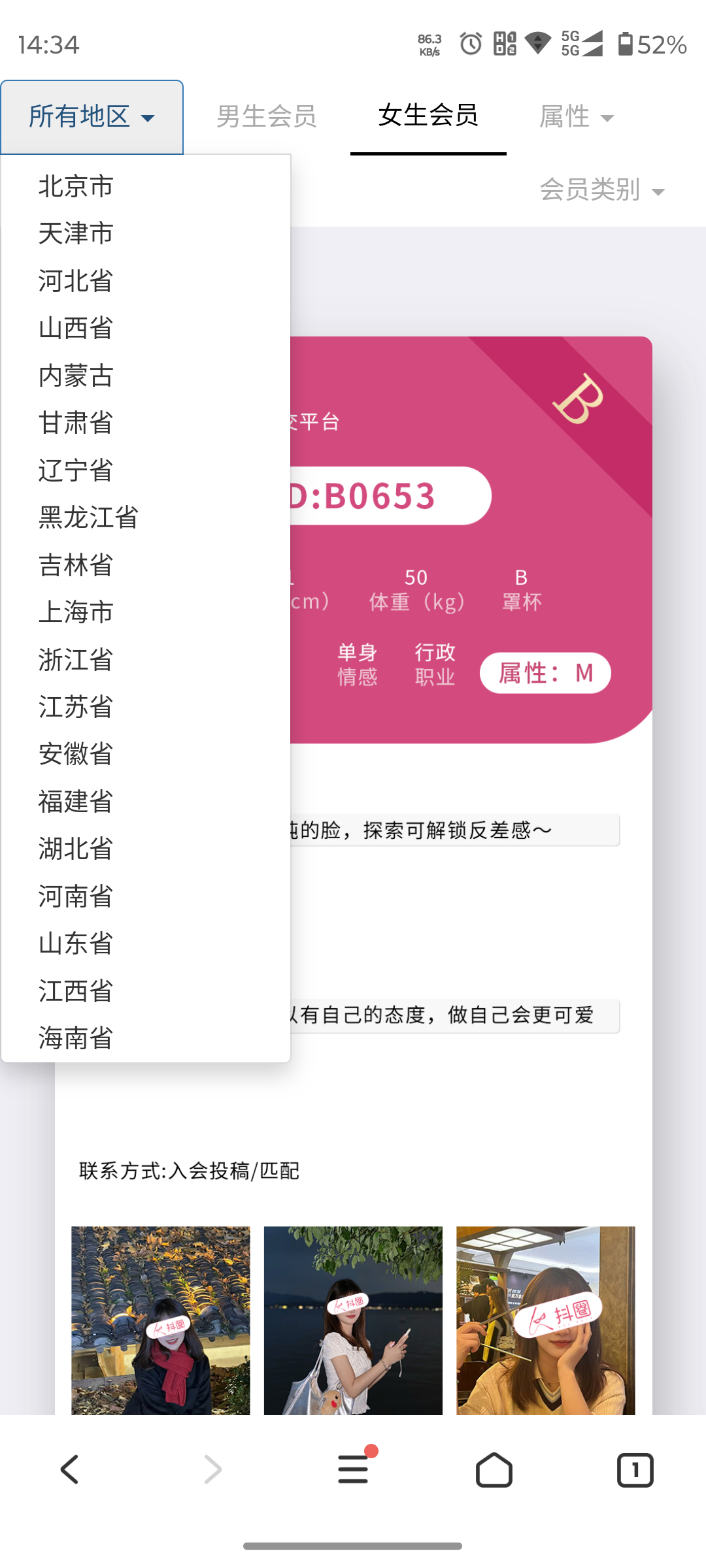 微信图片_20251111143529_36_77.png