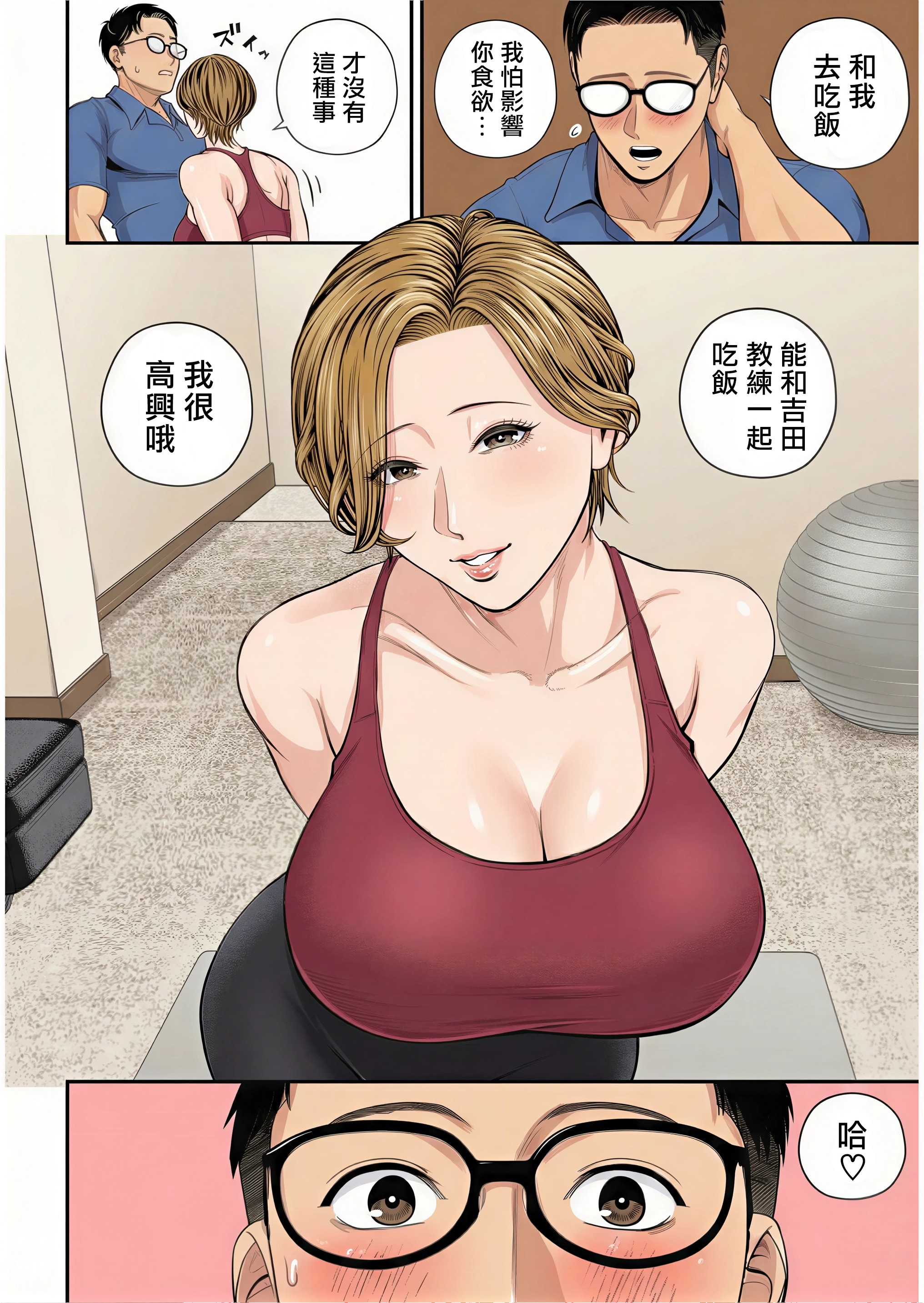 133.jpg